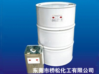 洗枪水