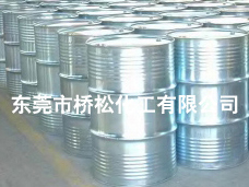 三甲苯