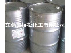 环己烷
